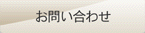 �褯�������